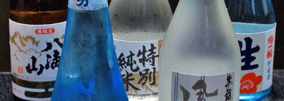銘酒