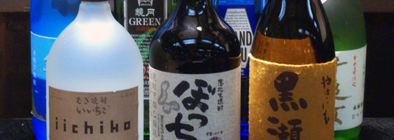焼酎
